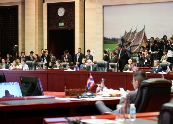 Conference room of the EAS Meeting