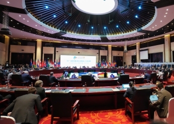 The conference room of ARF