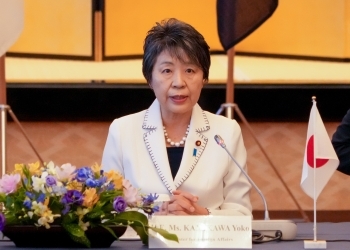 Foreign Minister Kamikawa speaking at the Japan-Australia-India-U.S. (Quad) Foreign Ministers’ Meeting
