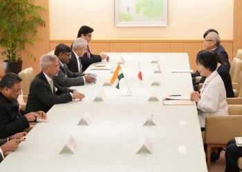 Under Meeting, Foreign Minister Ms. Kamikawa, and Dr. Subrahmanyam Jaishankar, Minister of External Affairs of India