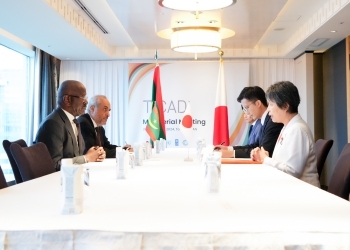 (Photo) Japan-Mauritania Foreign Ministers’ Meeting
