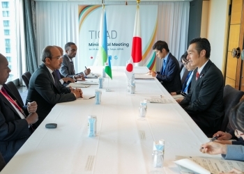 Photo of the meeting