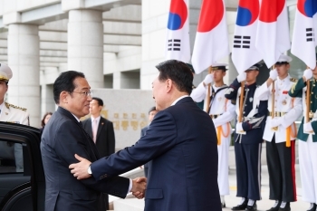 President Yoon welcomed Prime Minister Kishida