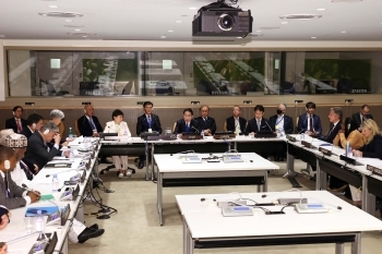 Venue of the high-level Launch Meeting of the Friends of a FMCT