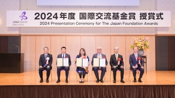 This year's award recipients on the stage