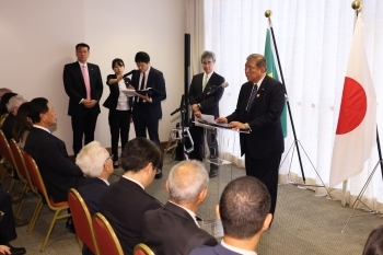 (Photo) Prime Minister Ishiba’s Meeting with People of Nikkei and Japanese Residents in Rio de Janeiro