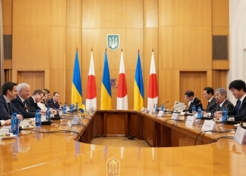 Japan-Ukraine Foreign Ministerial Meeting scene