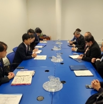 State Minister Miyaji meeting with Health Minister Reyes
