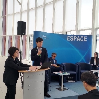 State Minister Miyaji delivers remarks at the side event “Unveiling the NDT Service Centre/Laboratory for civil structures”