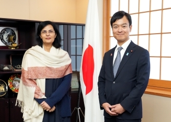 Courtesy Call on State Minister MIYAJI by Dr Nishtar, CEO, Gavi, the Vaccine Alliance
