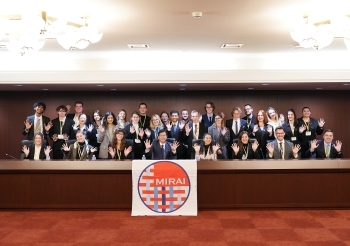 A group photo of the participants