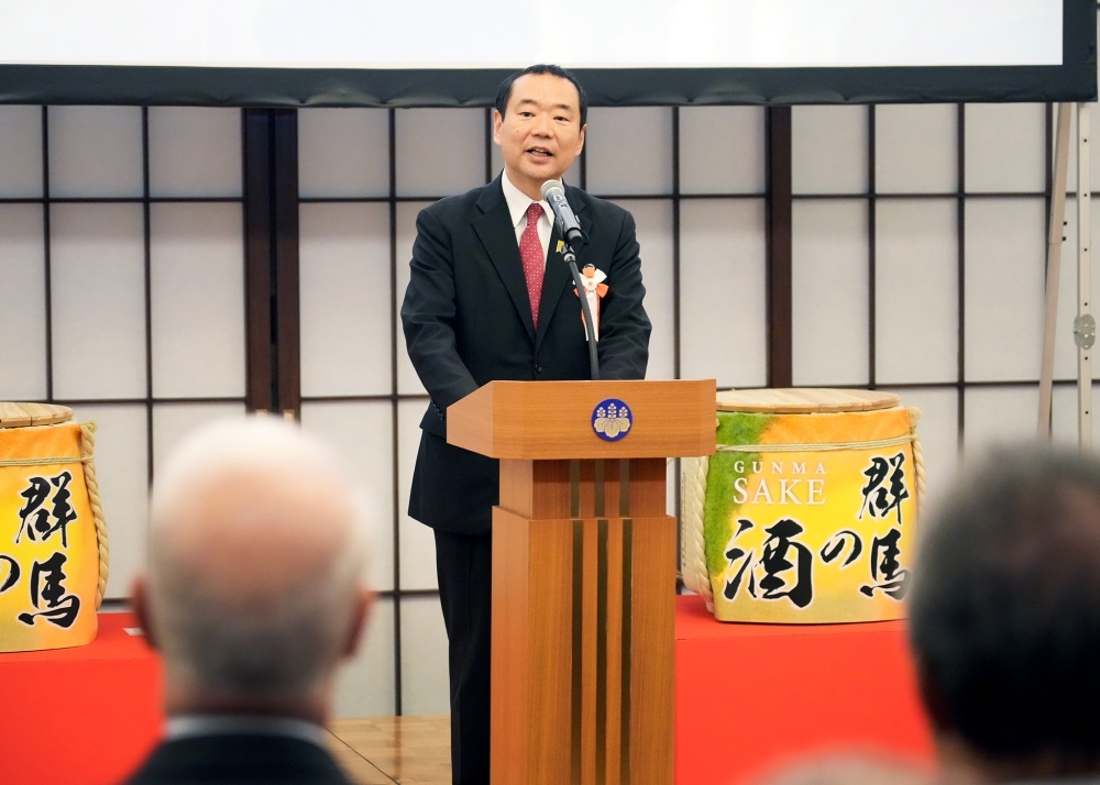 State Minister for Foreign Affairs Fujii making a speech at the reception