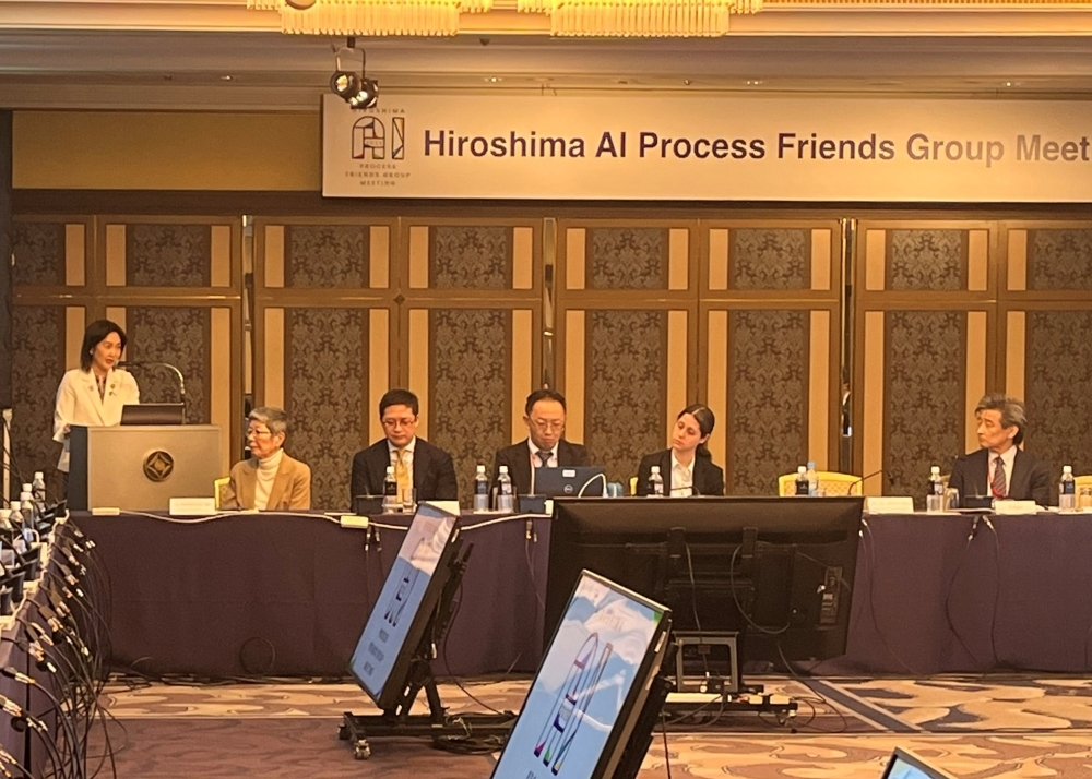 Parliamentary Vice-Minister Ikuina speaking at the closing ceremony of the “Hiroshima AI Process Friends Group Meeting”