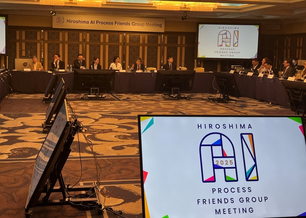 (Photo) Closing ceremony of the “Hiroshima AI Process Friends Group Meeting” held in Tokyo