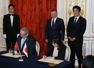 Signing and Exchange of Notes concerning Grant Aid to Jordan