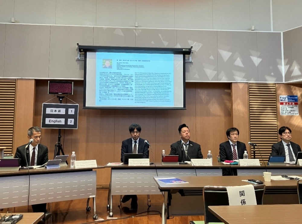 The panel discussion by the third part panelists
