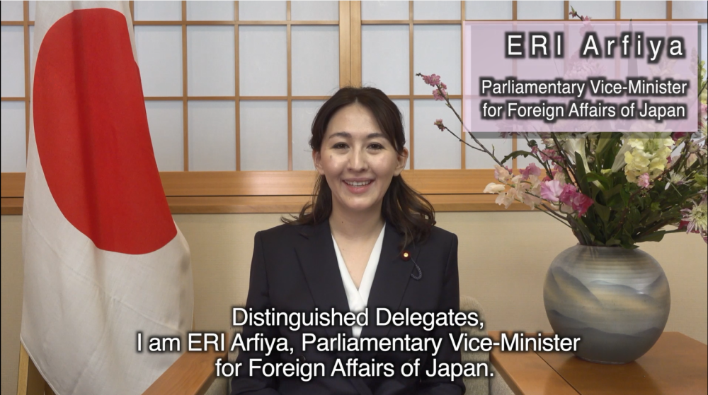 (Video Message) Parliamentary Vice-Minister ERI