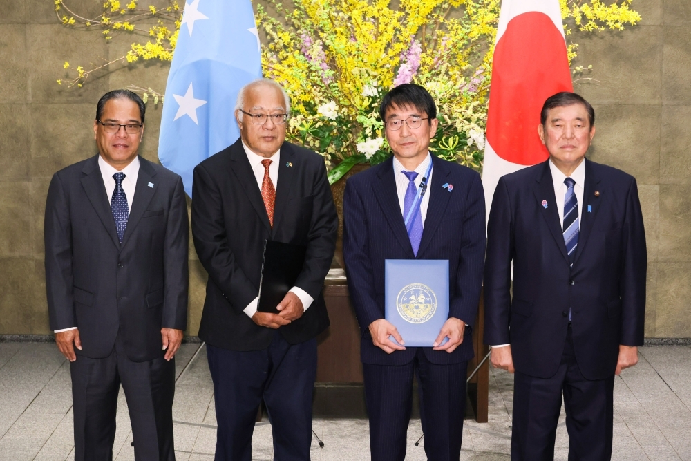 ceremony for the exchange of signed documents
