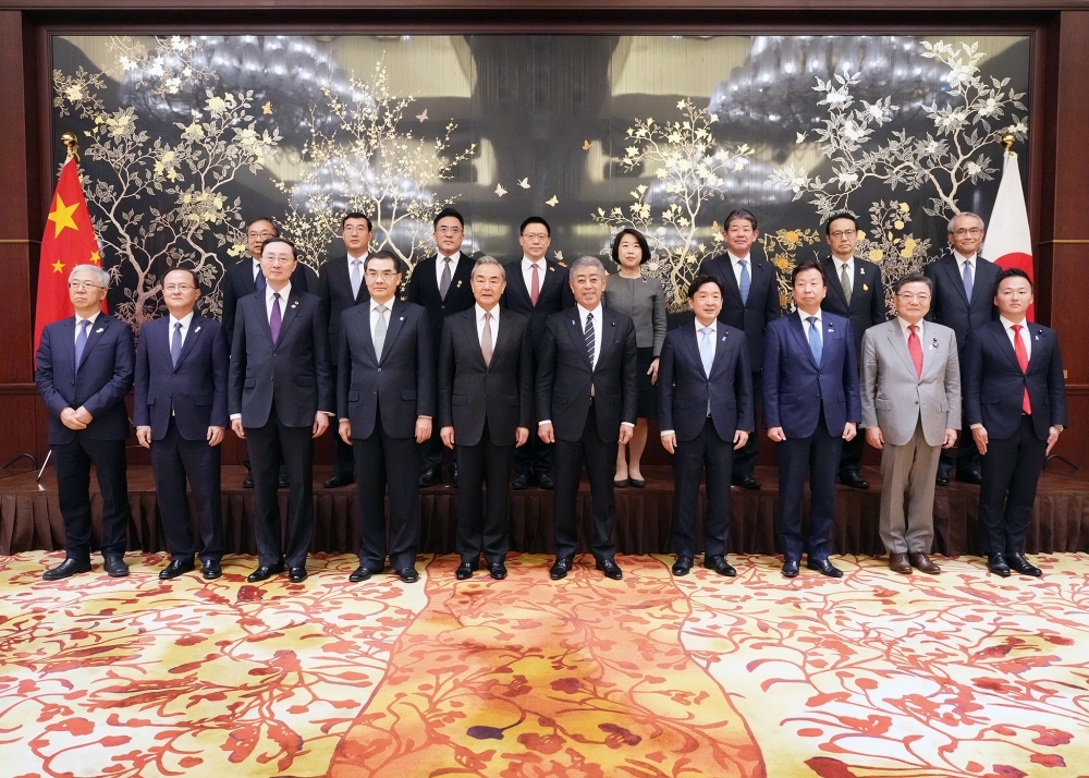 Group photo of the participants of the 6th Japan-China High-Level Economic Dialogue