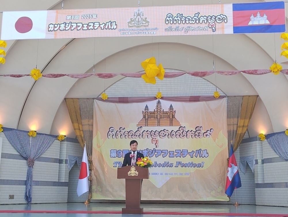 State Minister for Foreign Affairs Miyaji is delivering his speech