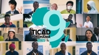 TICAD9 YOKOHAMA 2025