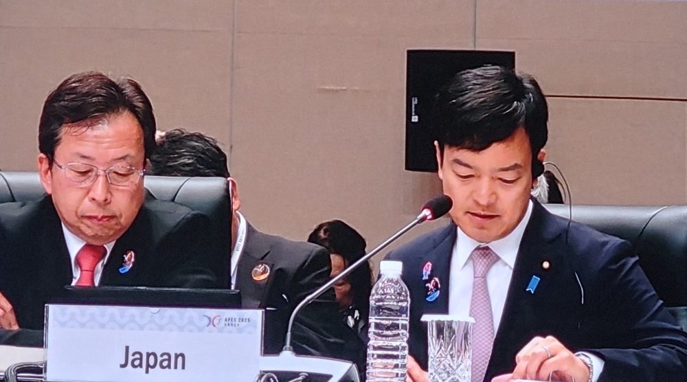 Mr. MIYAJI, State Minister for Foreign Affairs is delivering his speech at MRT session