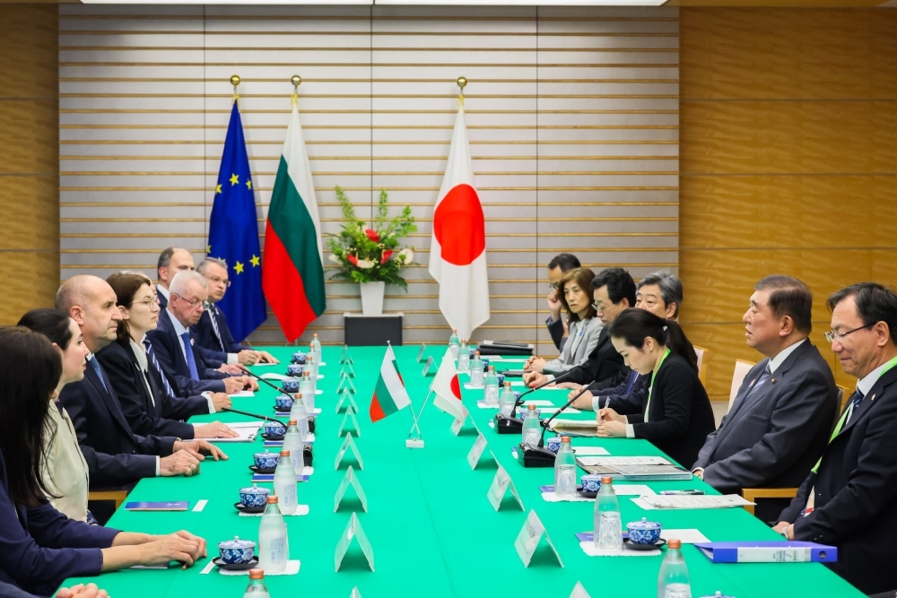 Photo of the Meeting