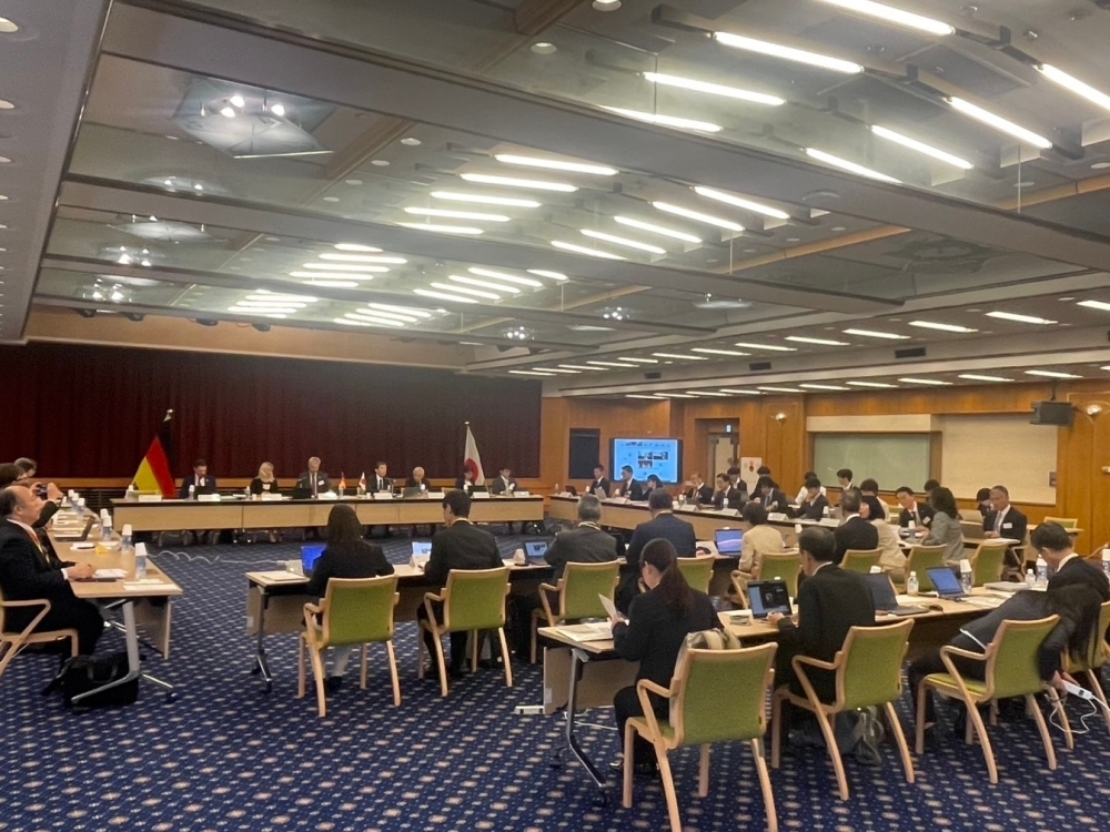 The scene during the session of the Japan-Germany Joint Committee on Cooperation in Science and Technology