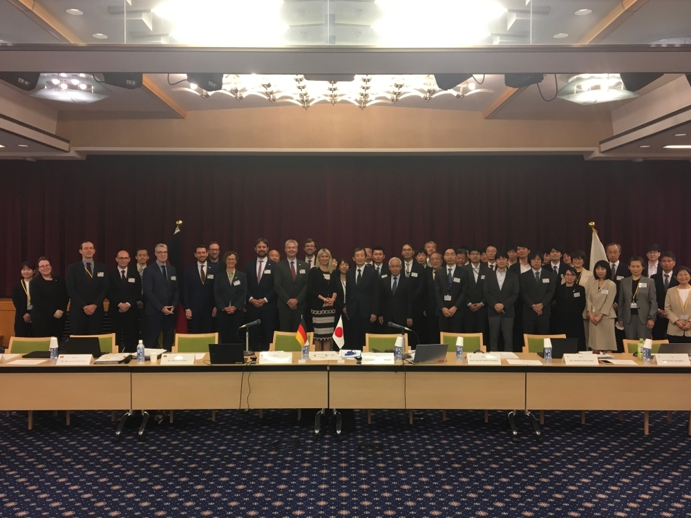 Group Photo of the Japan-Germany Joint Committee on Cooperation in Science and Technology