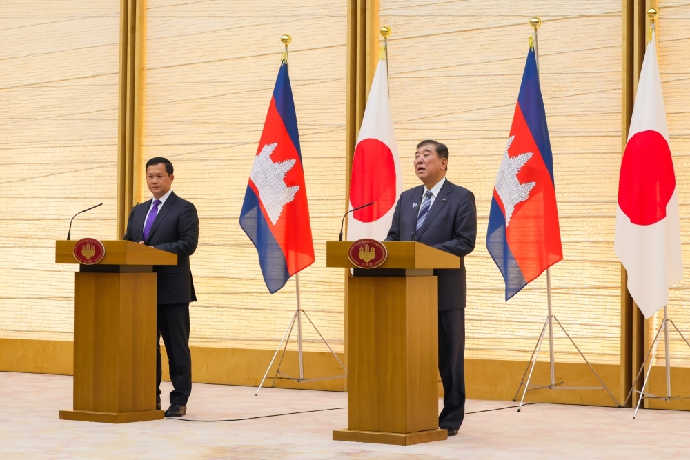 (Photo) Joint press statement