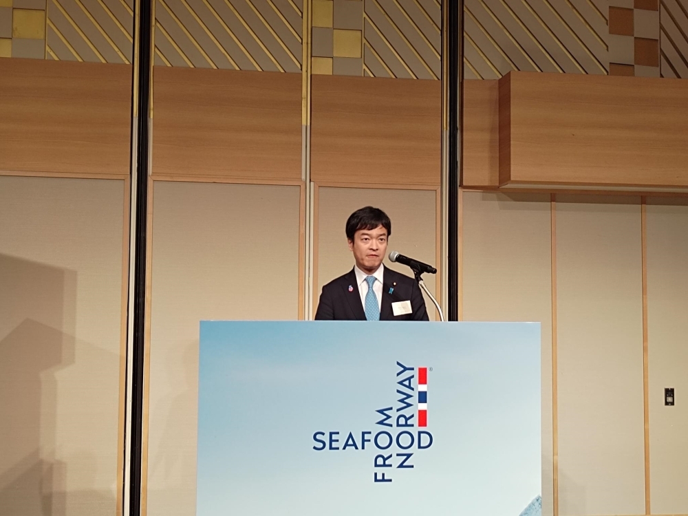 State Minister for Foreign Affairs Miyaji delivering his remarks on behalf of the Japanese government