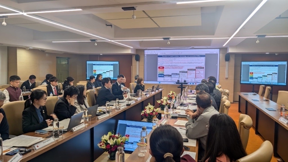 Photo of the venue during the meeting