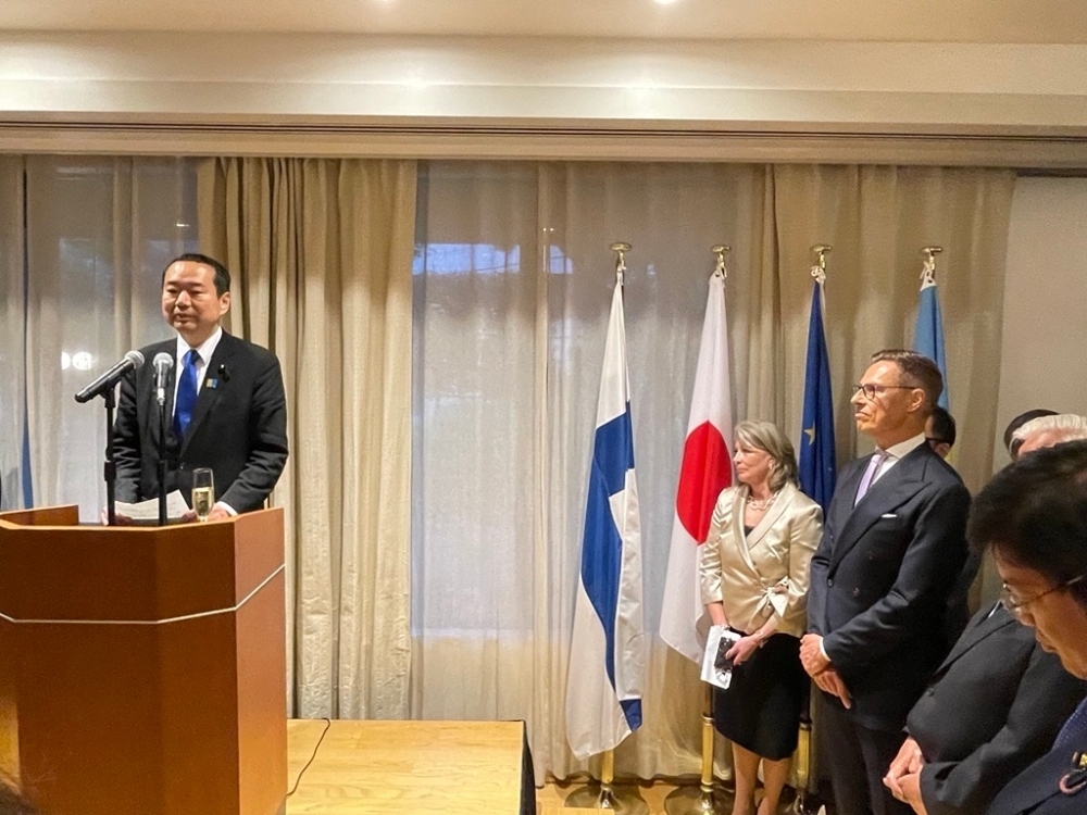 State Minister Fujii delivereing his remarks on behalf of the Japanese government