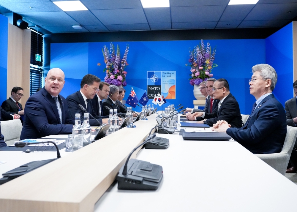 Scene of Meeting. Foreign Minister Iwaya with Mr. Mark Rutte, Secretary General of the North Atlantic Treaty Organization (NATO), and Ministers of IP4