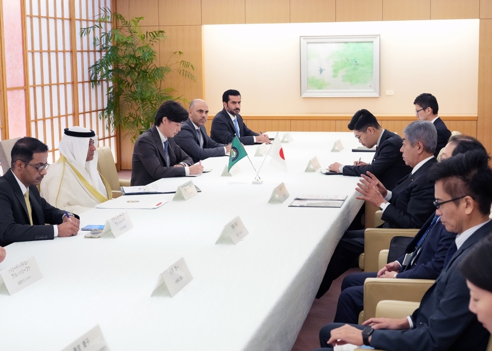 Meeting between Foreign Minister Iwaya and GCC Secretary General Budaiwi