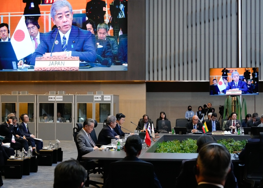 Meeting of ASEAN Plus 3 Foreign Ministers