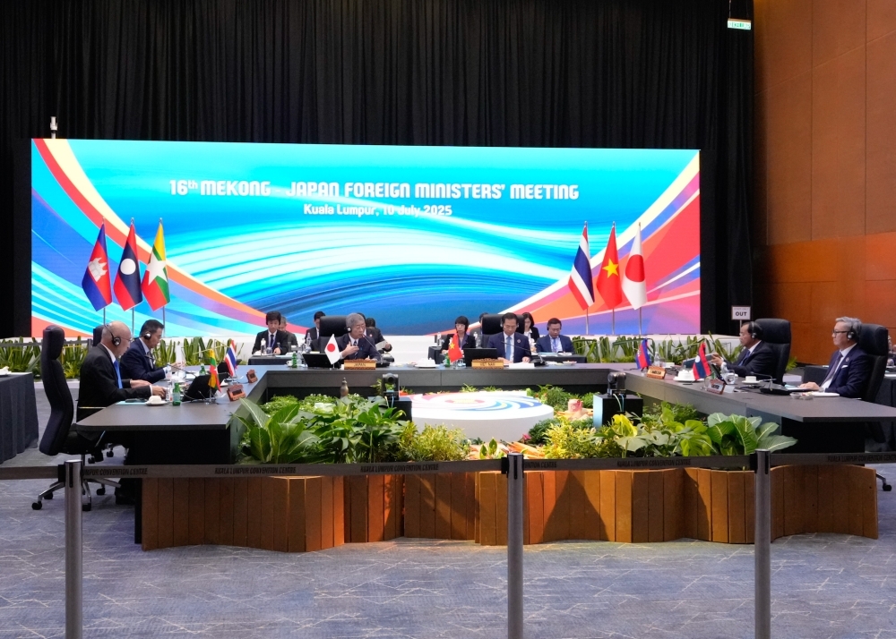 (Photo) The Sixteenth Mekong-Japan Foreign Ministers' Meeting