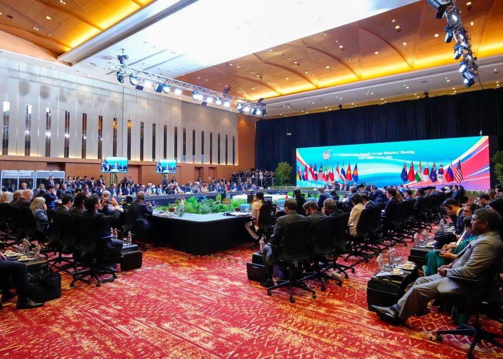 The 15th East Asia Summit 
