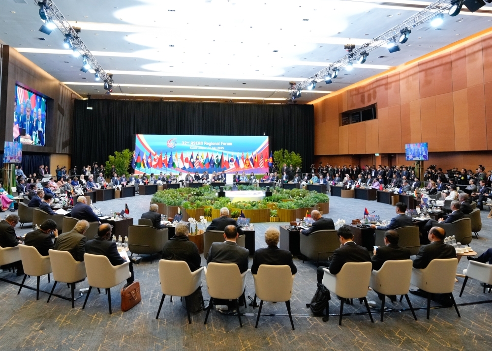 The conference room of ARF