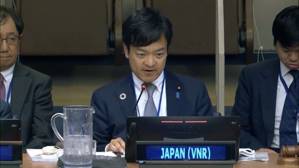 State Minister Miyaji presenting Japan's third Voluntary National Review