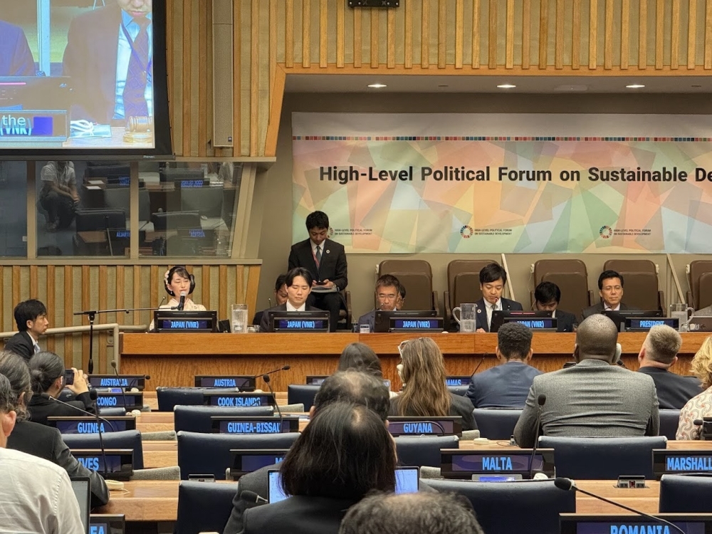 The venue of the High-Level Political Forum on Sustainable Development