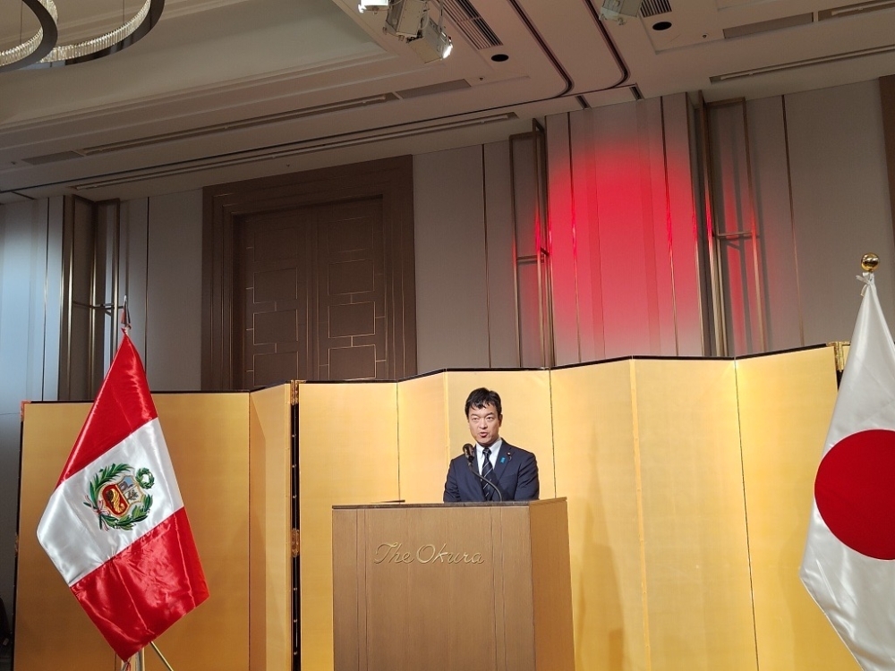 State Minister MIYAJI gives a speech at the reception commemorating the visit of the President of Peru