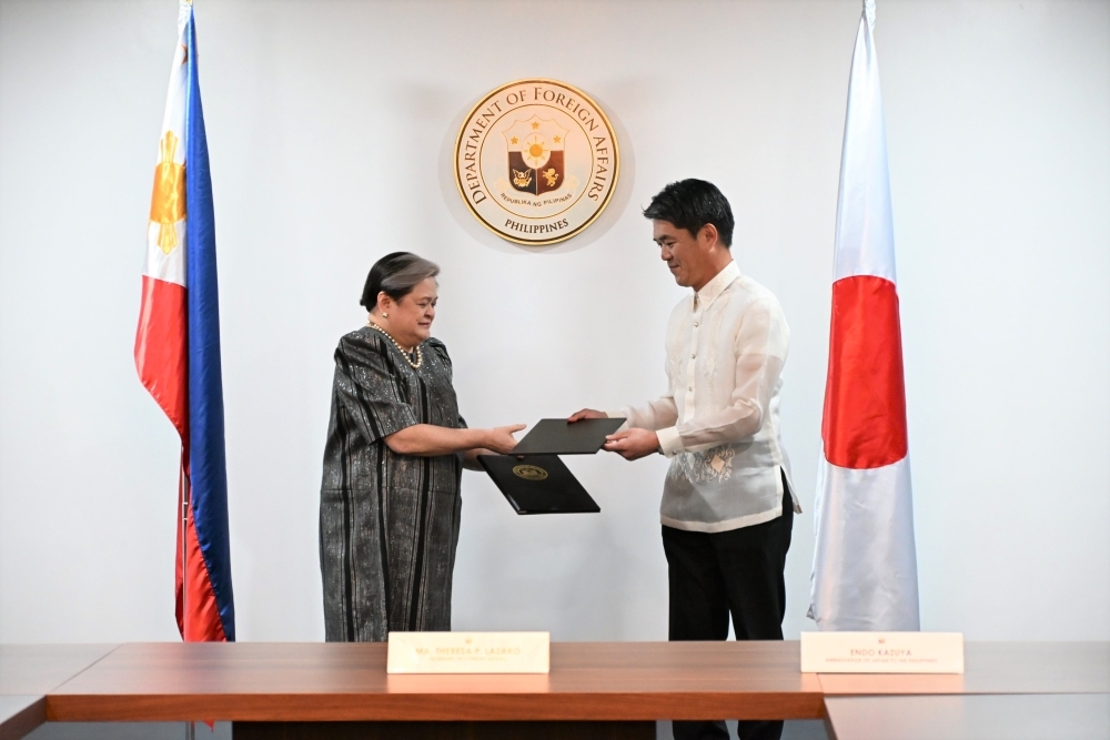 Exchange of Diplomatic Notes