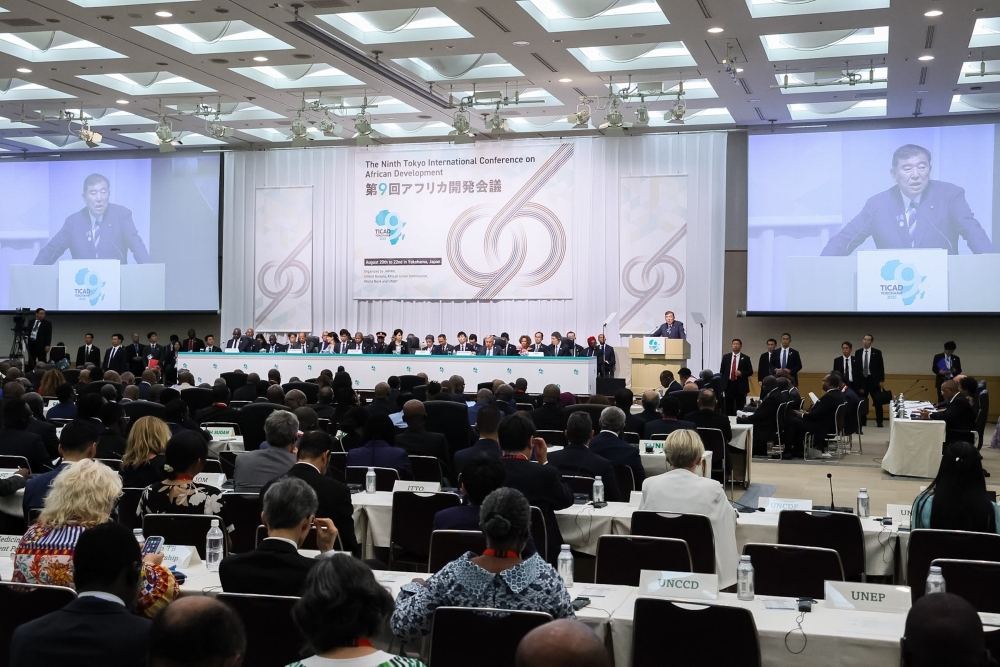 Plenary session, on the screen Prime Minister Ishiba is delivering his speech