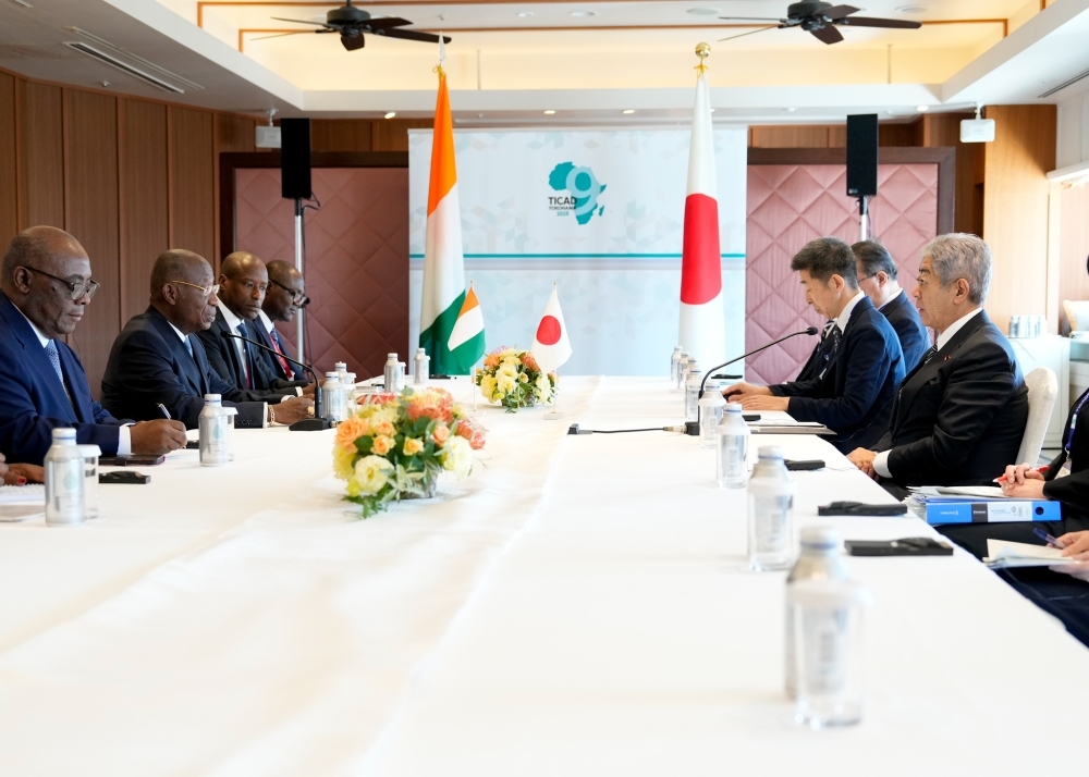 Photo of Japan-Côte d'Ivoire Foreign Ministers’ Meeting