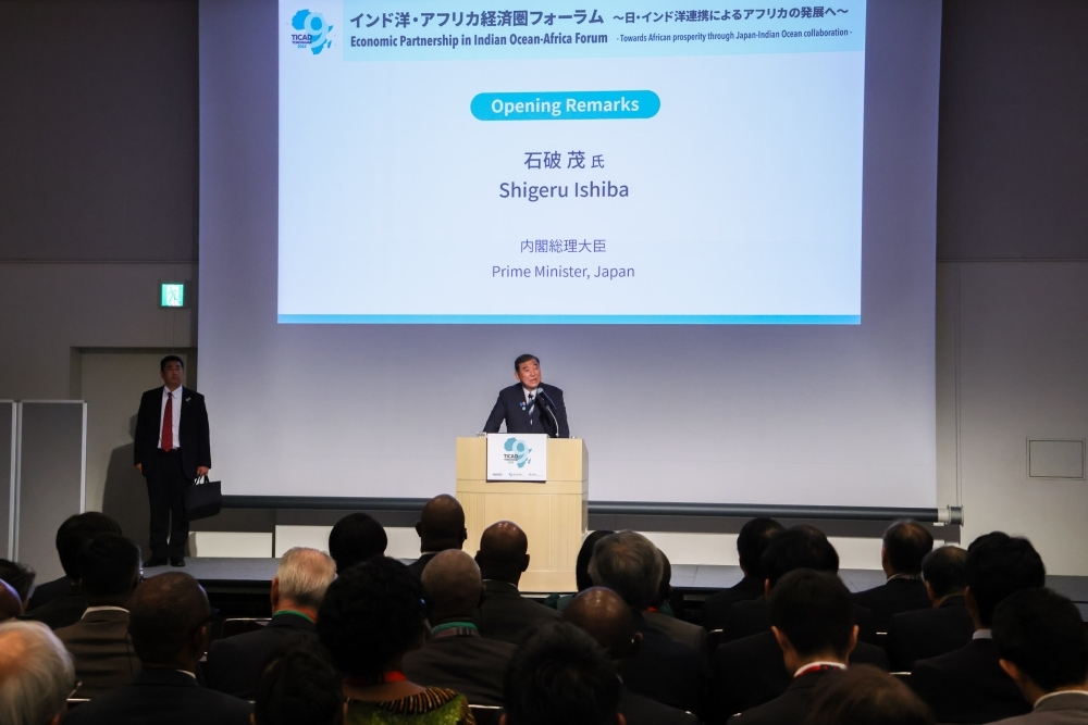Prime Minister ISHIBA giving a speech at the forum on the Economic Region of Indian Ocean-Africa