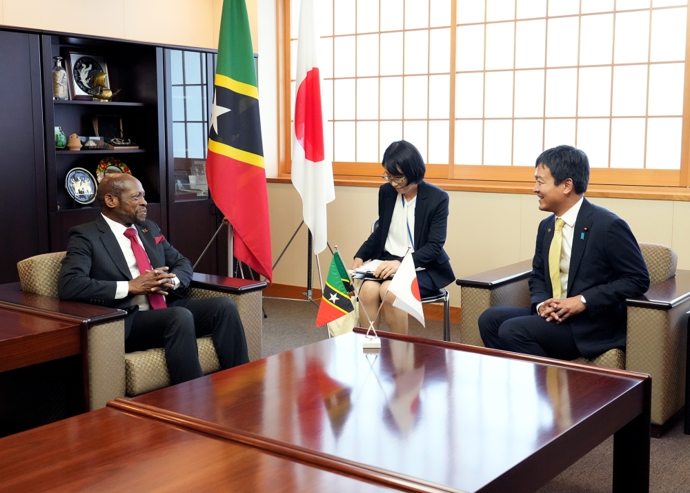 State Minister Miyaji holding a meeting with Minister Douglas