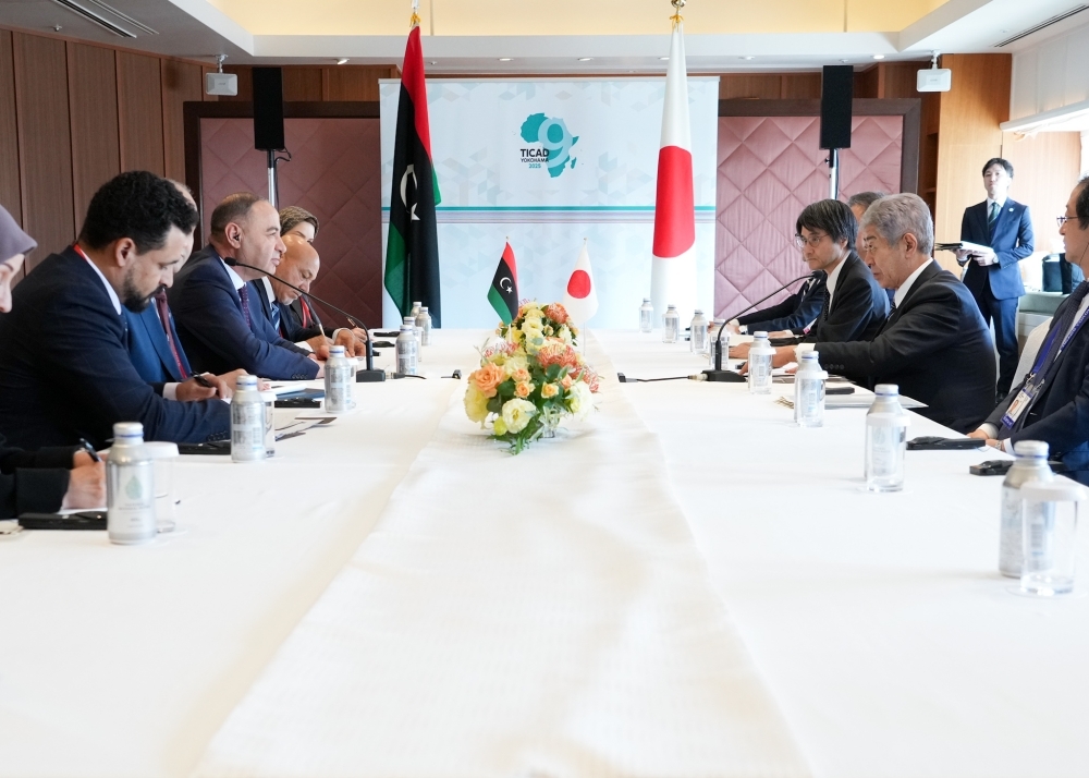 Photo of Japan-Libya Foreign Ministers’ Meeting