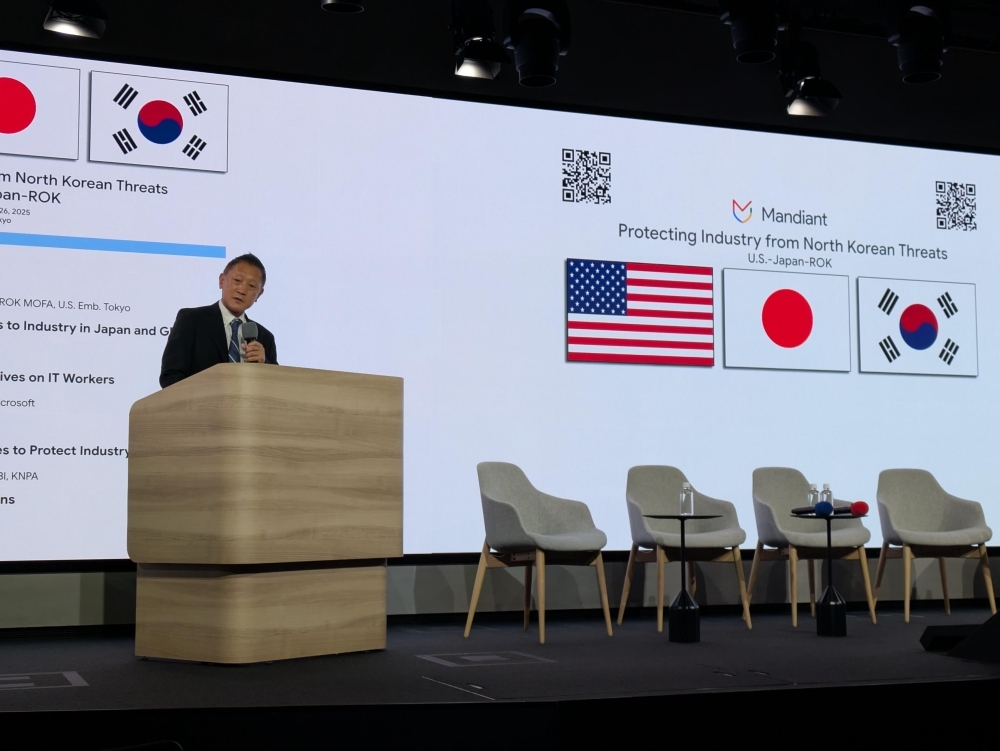 Mr. Miyake, Ambassador in charge of Cyber Policy and Deputy Director-General of Foreign Policy Bureau is delivering his speech
