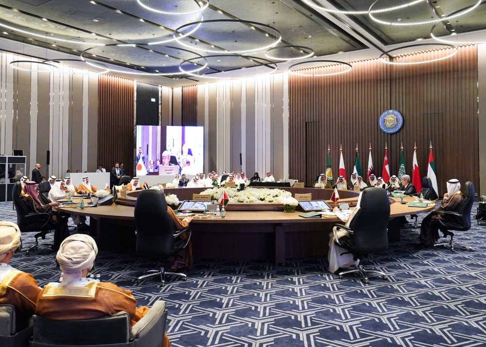 Photo of the GCC Foreign Ministers' meeting